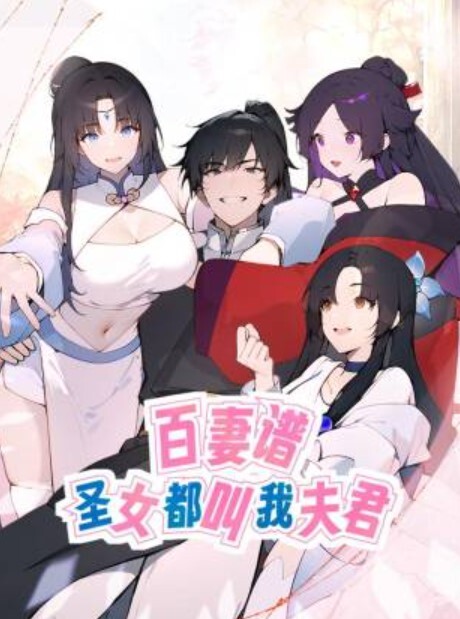 【瘦子探花】蜂腰美臀纯欲小网红舔屌浪叫服侍的好卖力 - AV频道
