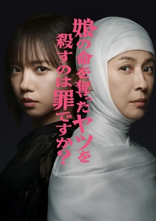 约小妹妹来帮我口，看着好小很兴奋 - AV频道