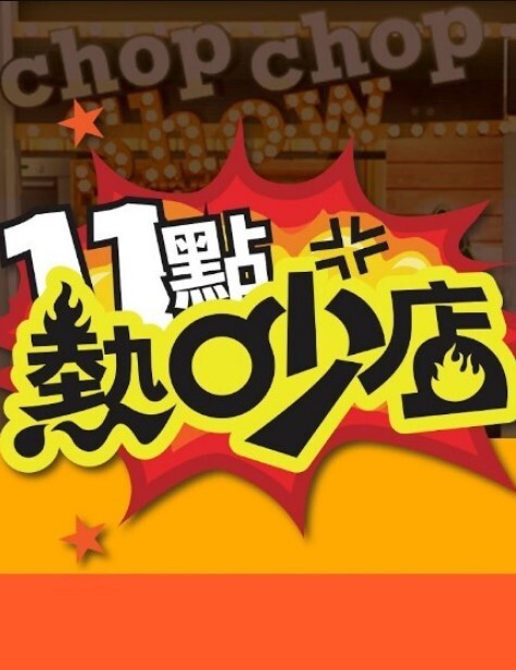 眼镜娘大尺度性爱自拍和炮友无套抽插操得小屄都红了 - AV频道