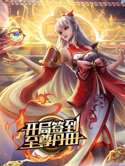 高中生泄密流出刚刚18岁高中生妹子_操逼操上瘾摸一下立马出水还说做爱好爽 - AV频道
