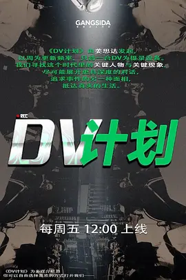 不知道这是谁的女神在我这里乖的像条母狗 - AV频道
