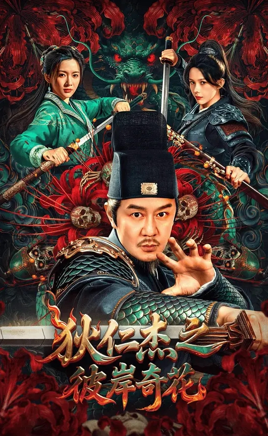 伟哥寻欢3500约极品女技师2 - AV频道