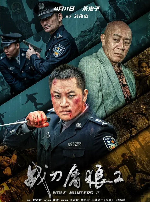 黑丝网翘臀的妹子丰满的屁股让你看个够 - AV频道