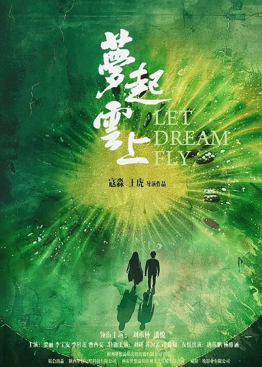 私拍流出司语女神汉服小姐姐内射中出体验 - AV频道