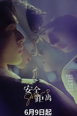 高颜值短发萌妹子KIKI跳蛋震动高潮喷水呻吟娇喘浴室洗澡非常诱人 - AV频道