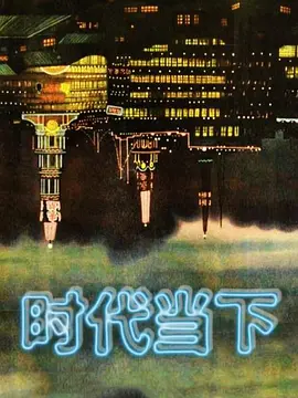 探花一哥双洞齐开极品小萝莉欲仙欲死 - AV频道
