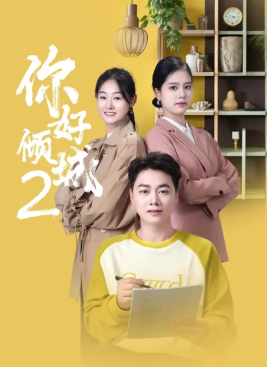 逼粉奶大人形小母狗【Nuomibaby】✅翘臀小骚货可爱圣诞装翘起小屁屁求大鸡巴插入！曼妙身姿超嫩性感白虎穴 顶宫灌精 - AV频道