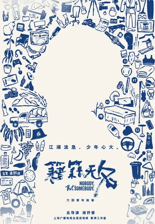 在日常生活的间隙我受不了做爱呻吟的声音而高潮的特辑 本庄铃 STARS-785-C - 副本 - AV频道