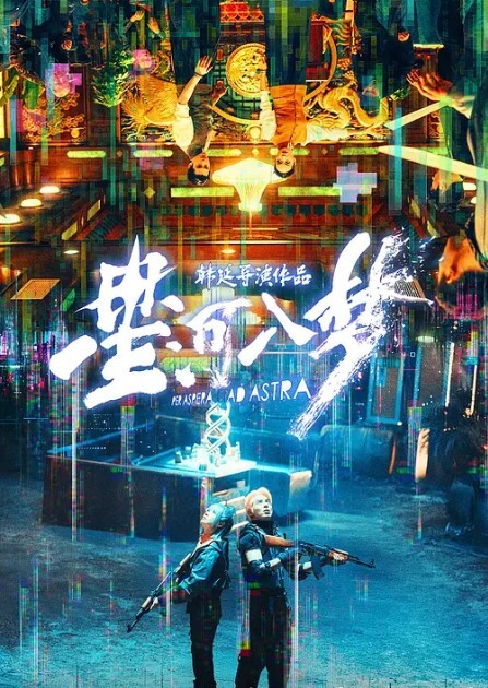 舞蹈美女老师约炮做爱视频泄露床上被狠操叫大声卫生间深喉口交床上骑乘口交床上被调教成小母狗配 - AV频道