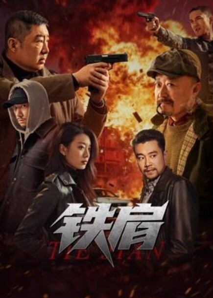 女探花媚黑女家中偷拍 - AV频道