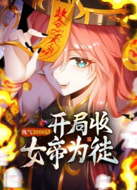 【下面有根棒棒糖】 宣布结婚了！ - AV频道