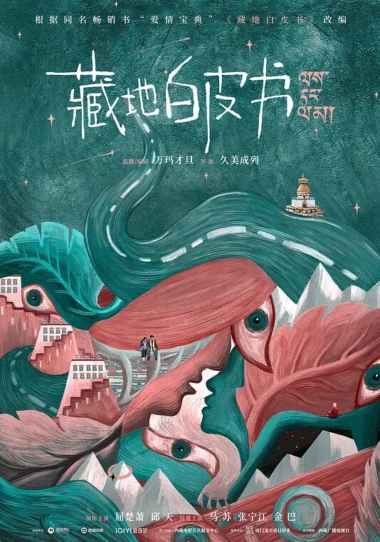 网红性奴SM圈顶级母狗榨汁夏内部流出热尿洗脸精液面膜BB滴蜡各种群P玩B口爆 - AV频道