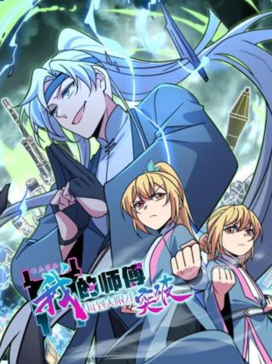 【完整版】爸爸指导儿子搞妈妈，清晰对话 - AV频道